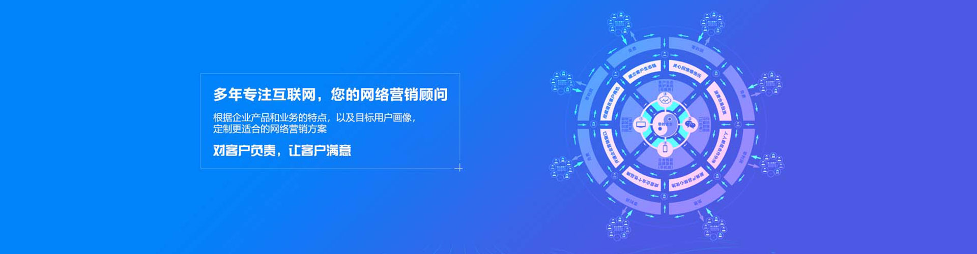 灵山搜索开户返点