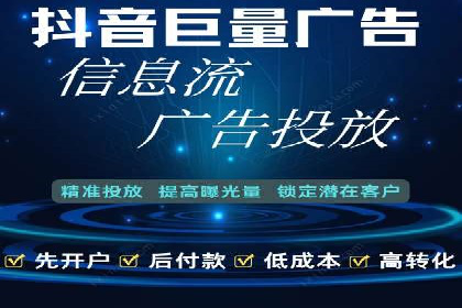 成功SEM代运营的五大关键步骤