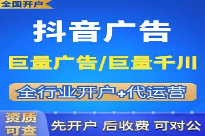 百度推广效果评估：案例解析数据优化