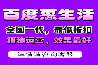 某品牌通过调整百度推广价格提升业绩